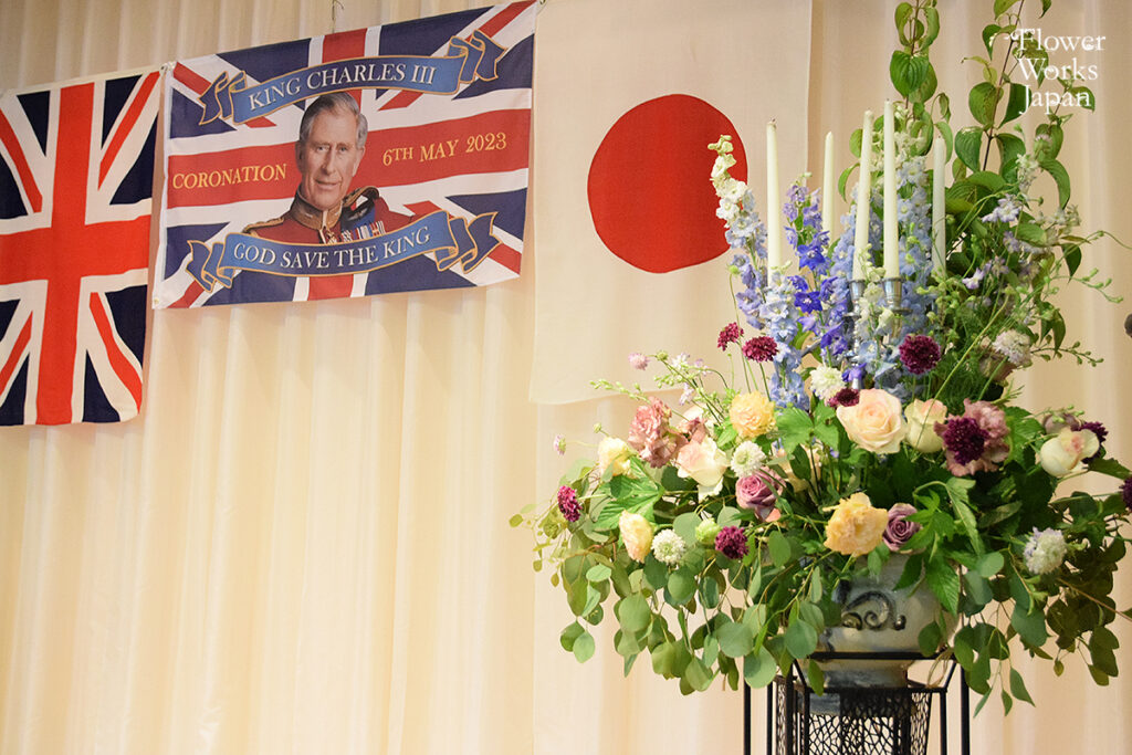 チャールズ三世戴冠祝賀会、チャールズ国王陛下誕生パーティー、関西日英協会、神戸倶楽部