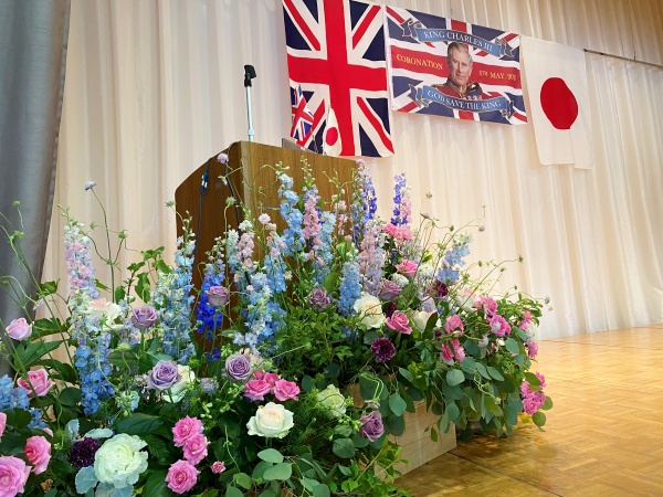 チャールズ三世戴冠祝賀会、チャールズ国王陛下誕生パーティー、関西日英協会、神戸倶楽部