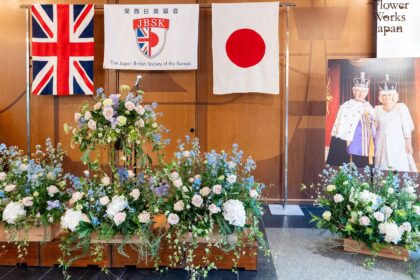 イギリス　チャールズ国王陛下誕生日祝賀会