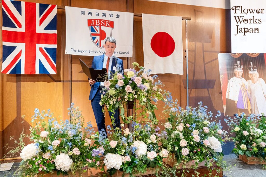 イギリス　チャールズ国王陛下誕生日祝賀会