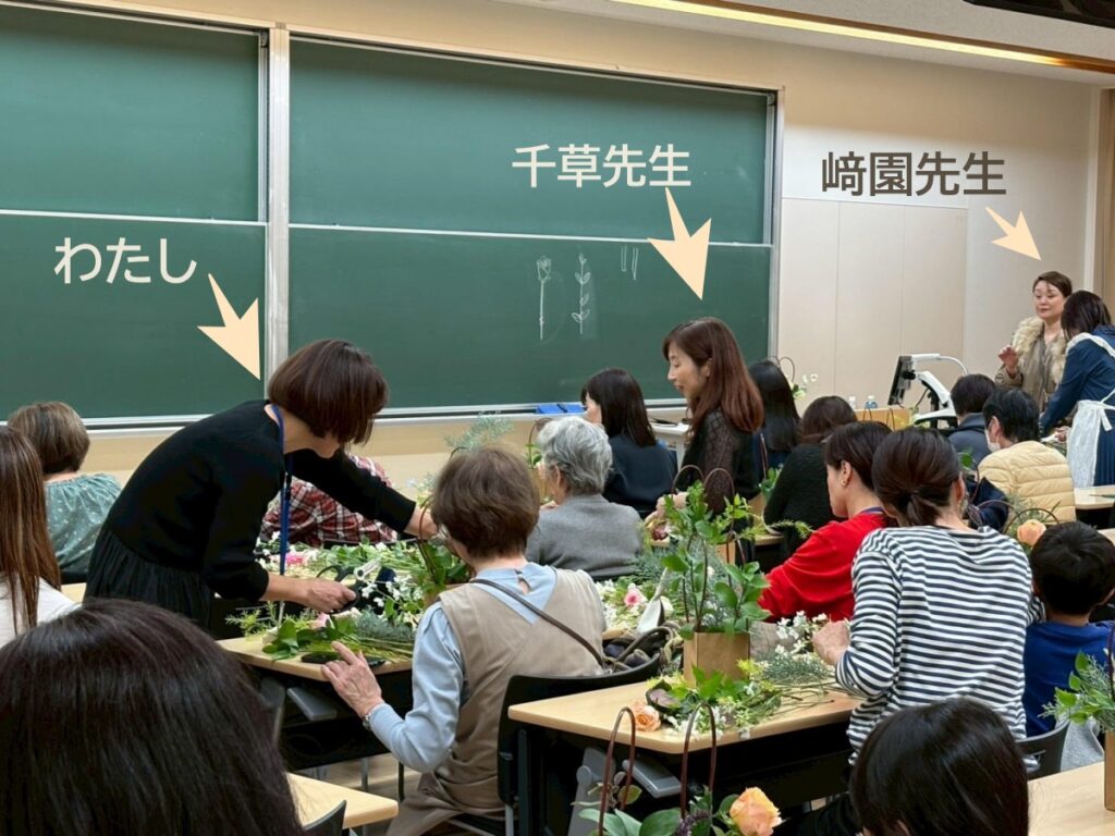 イベントレッスン、出張レッスン、1DAYレッスン、ホームカミングデー