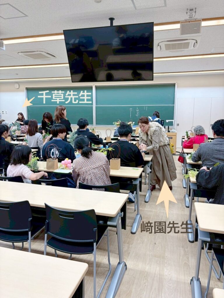 イベントレッスン、出張レッスン、1DAYレッスン、ホームカミングデー