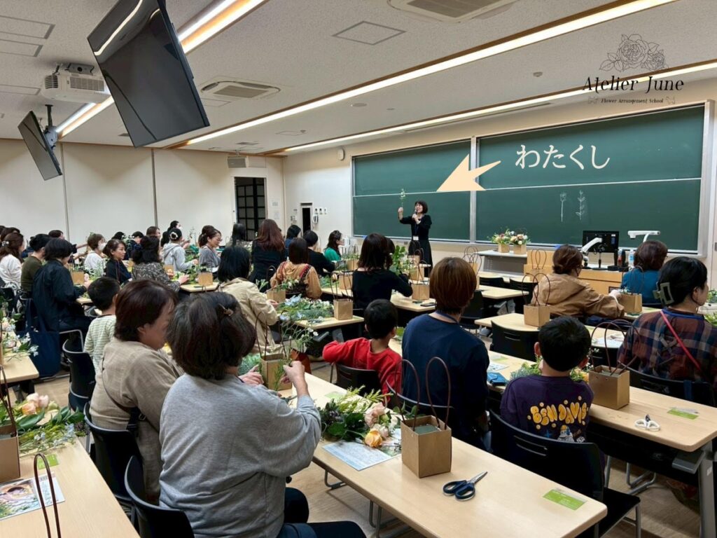 イベントレッスン、出張レッスン、1DAYレッスン、ホームカミングデー