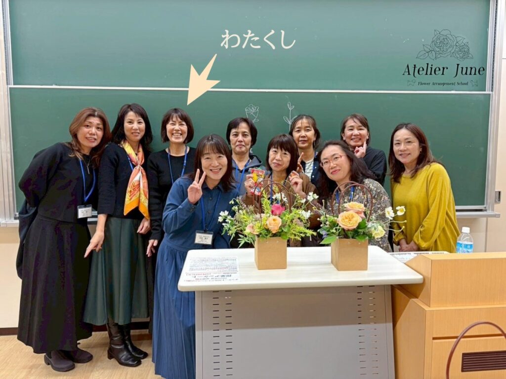 イベントレッスン、出張レッスン、1DAYレッスン、ホームカミングデー