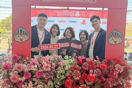 コベルコ神戸スティーラーズガールズフェスタフォトスポット