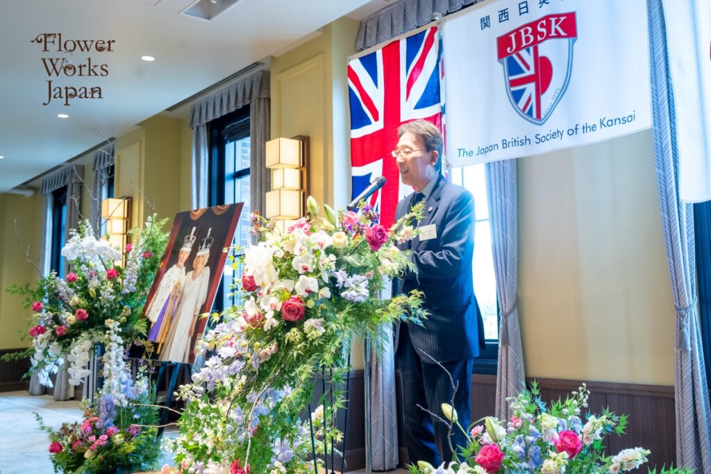 パーティー会場装花、チャールズ国王誕生日、フラワーワークスジャパン、