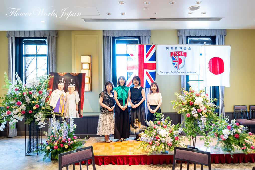 パーティー会場装花、チャールズ国王誕生日、フラワーワークスジャパン、