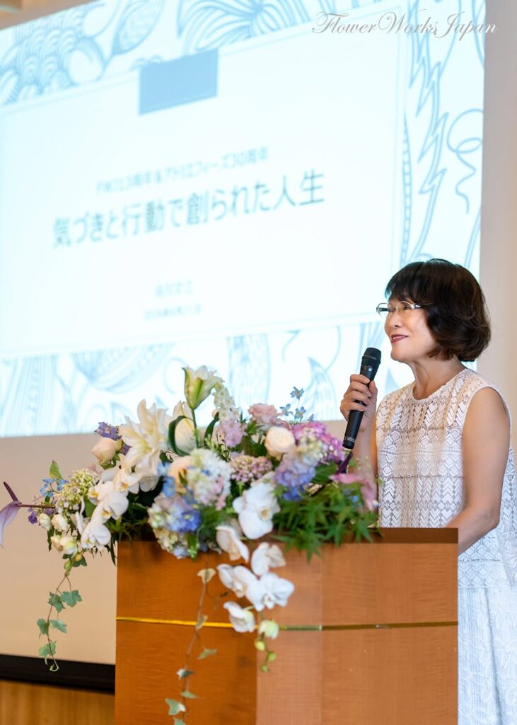 フラワーワークスジャパン、フラワーアレンジメント資格、アトリエジューン、