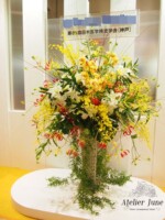 会場装花