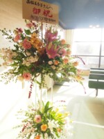 OLYMPUS DIGITAL CAMERA 舞台出演お祝いスタンド花、クレッセント、